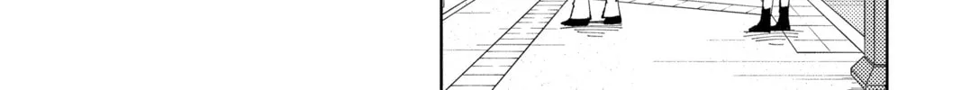 Read Tamon's B-Side Manga Online