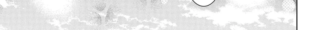 Read Tamon's B-Side Manga Online