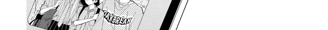 Read Tamon's B-Side Manga Online