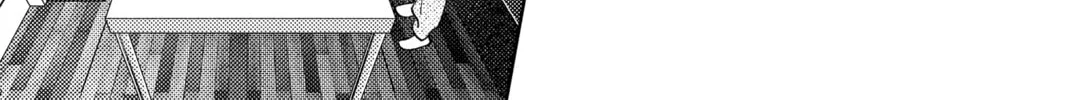 Read Tamon's B-Side Manga Online