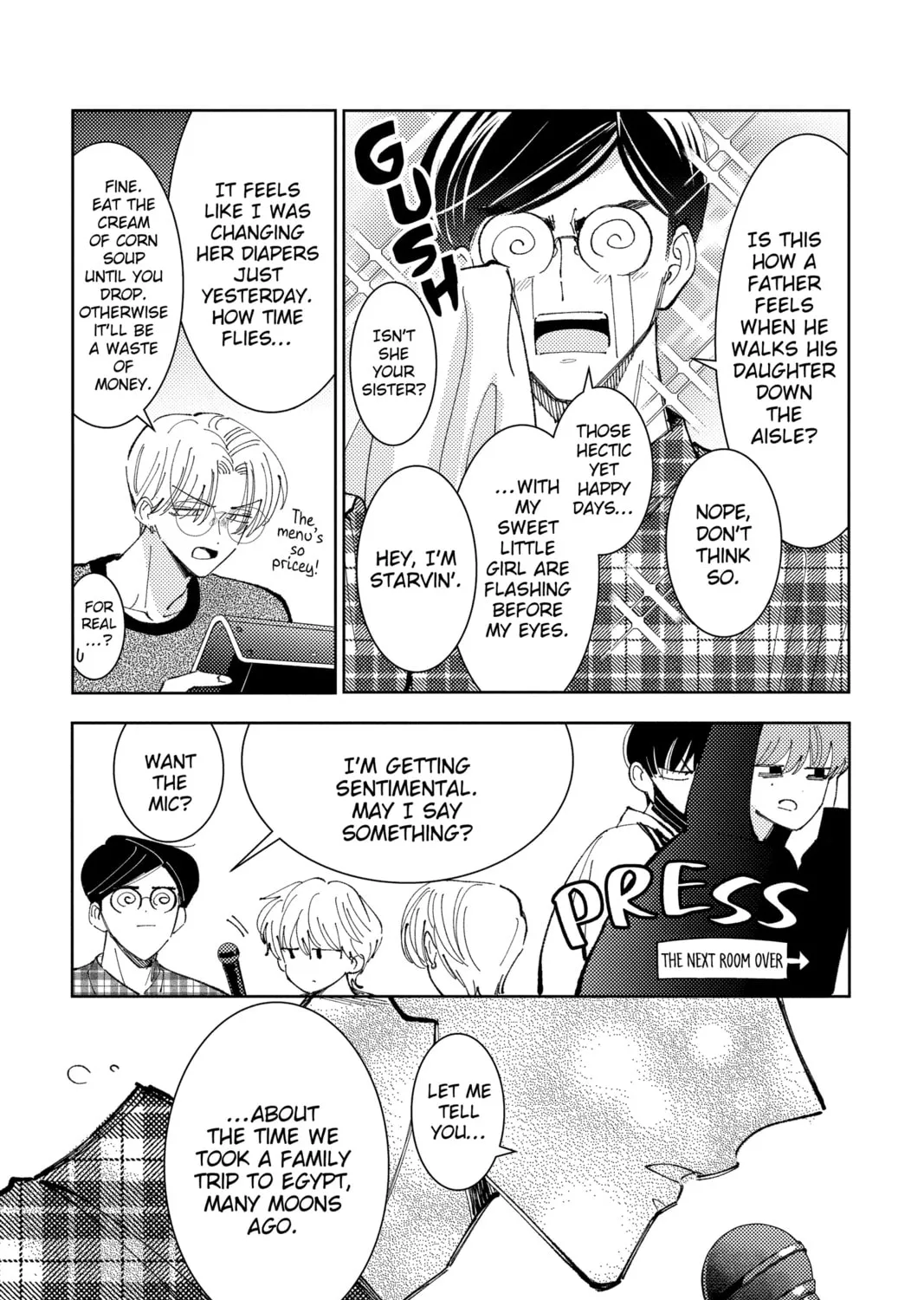 Read Tamon's B-Side Manga Online
