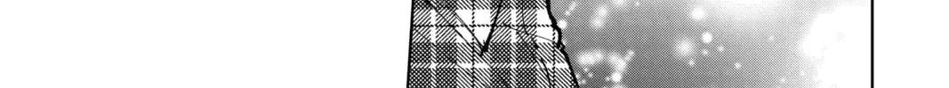 Read Tamon's B-Side Manga Online
