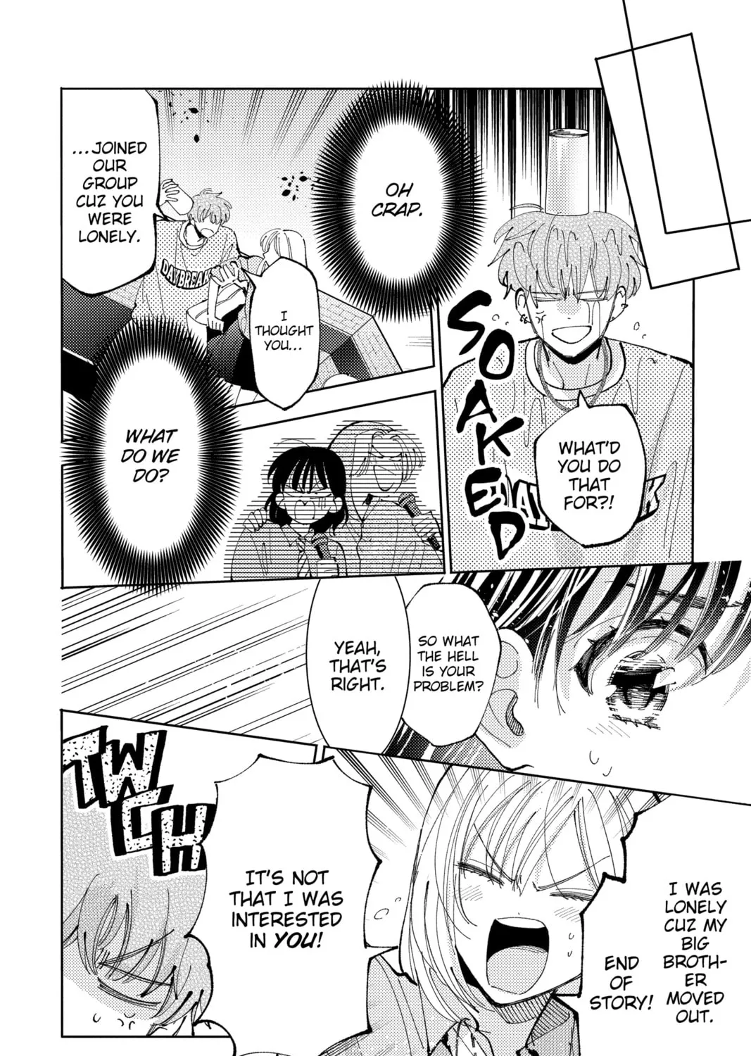 Read Tamon's B-Side Manga Online