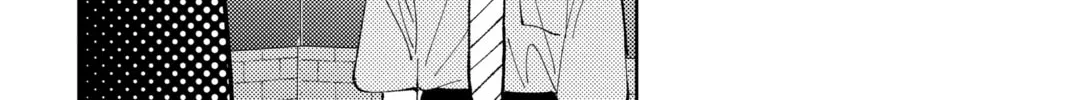 Read Tamon's B-Side Manga Online