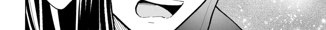 Read Tamon's B-Side Manga Online