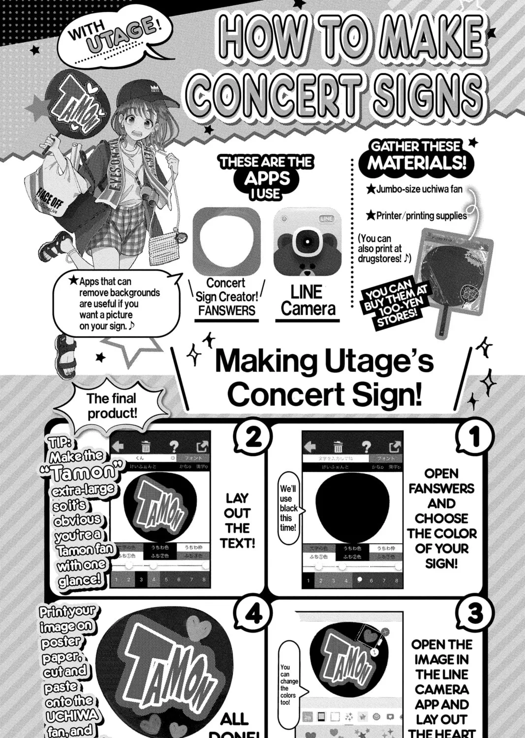 Read Tamon's B-Side Manga Online