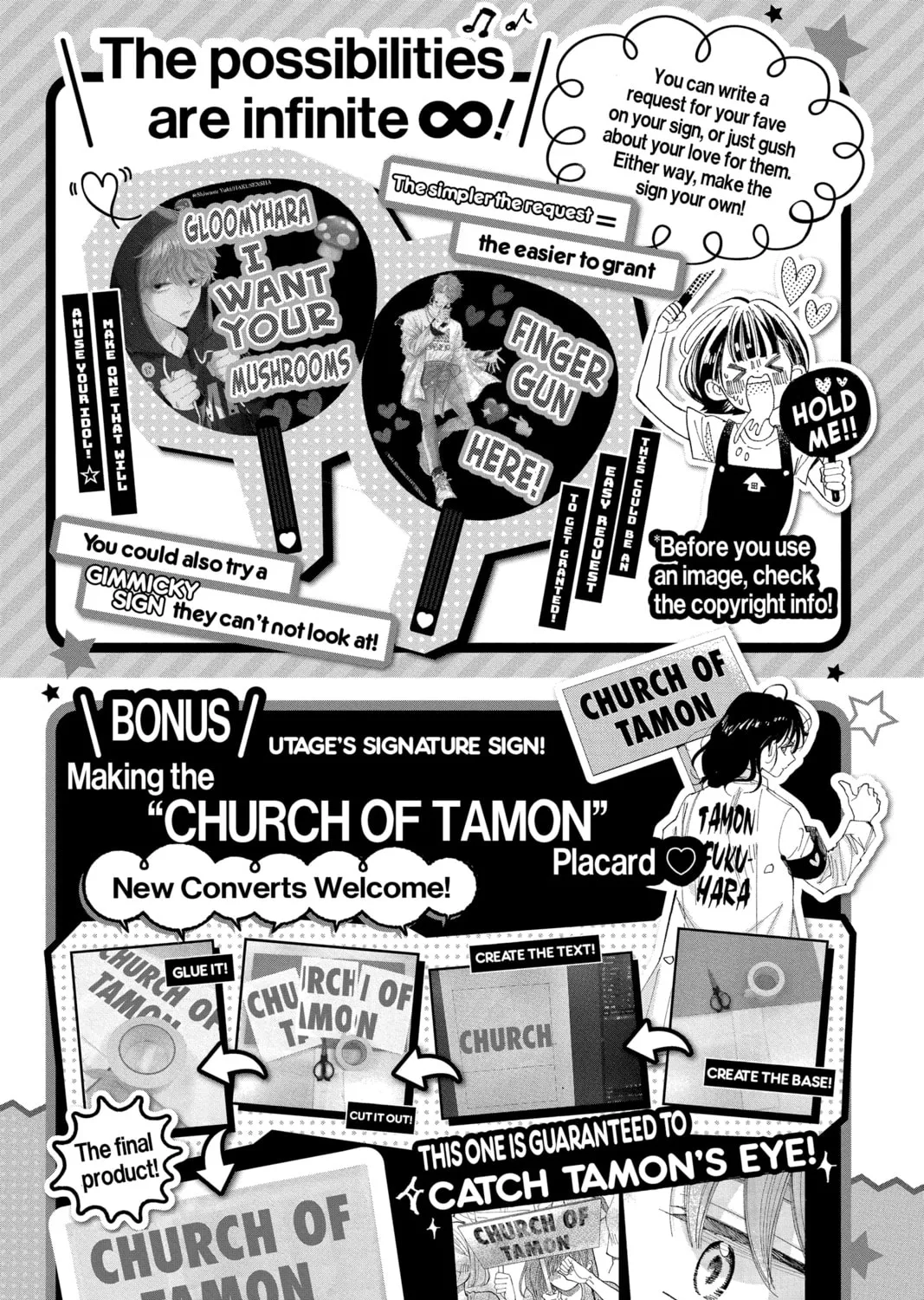 Read Tamon's B-Side Manga Online