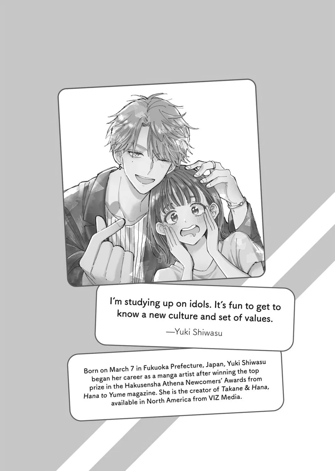 Read Tamon's B-Side Manga Online