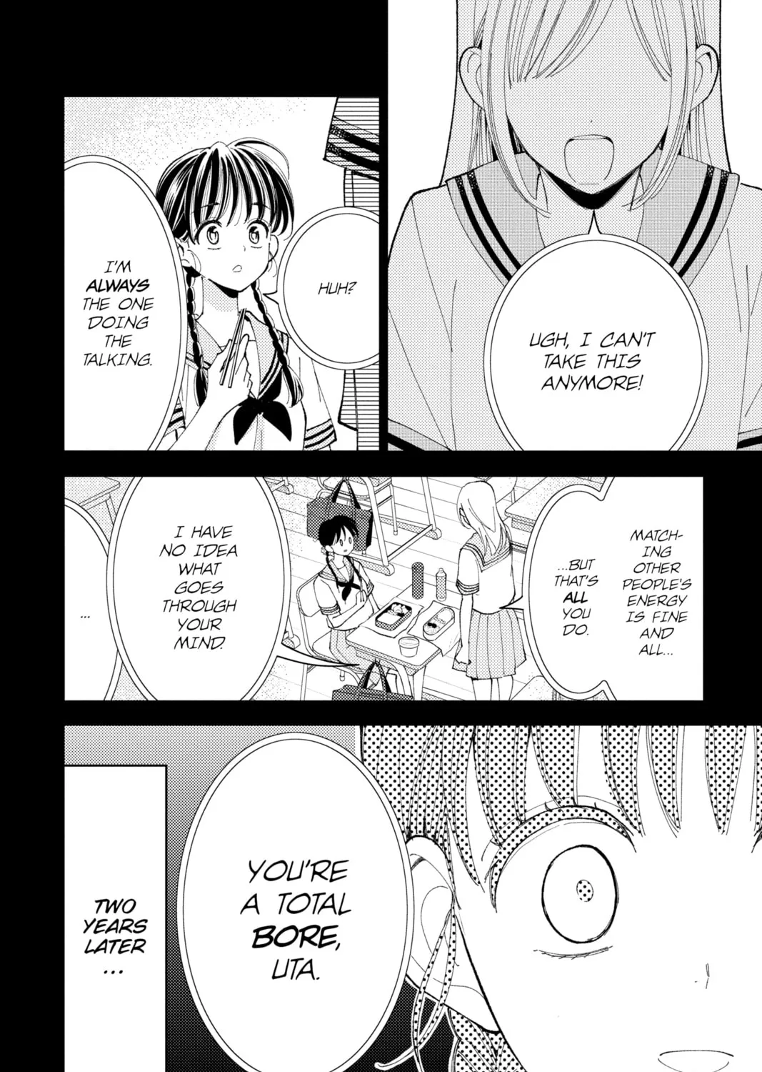 Read Tamon's B-Side Manga Online