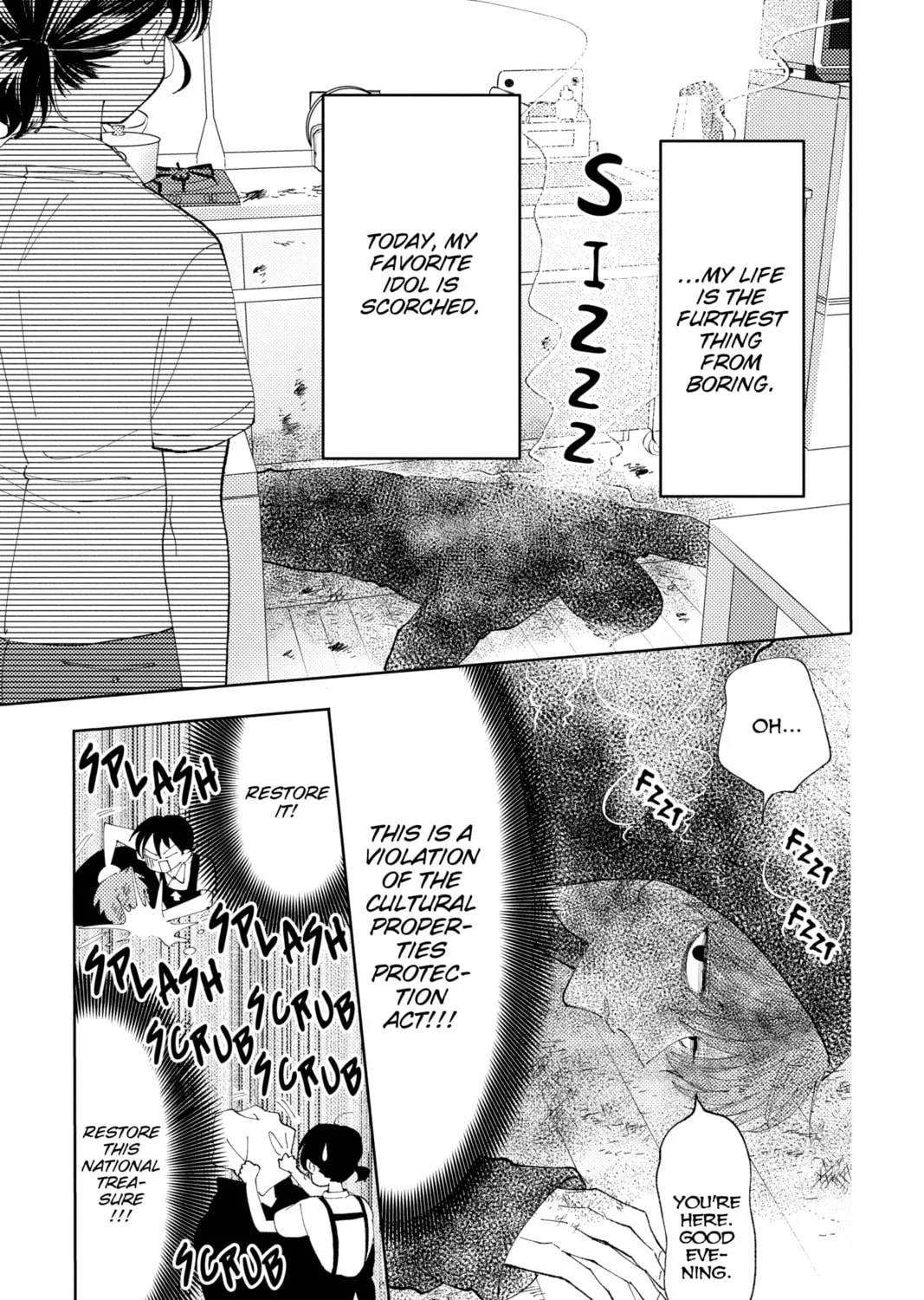 Read Tamon's B-Side Manga Online