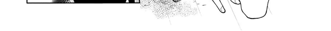 Read Tamon's B-Side Manga Online