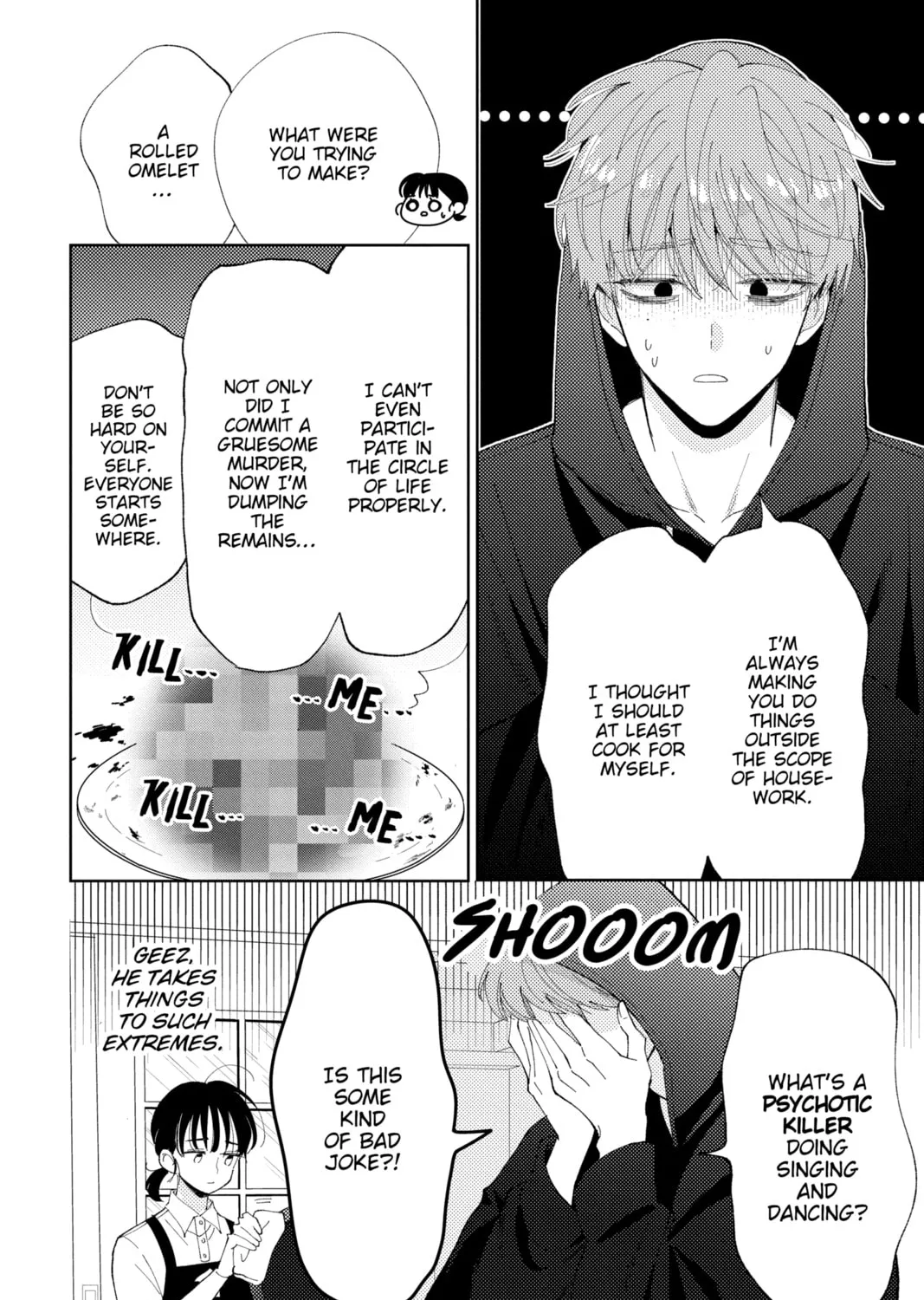Read Tamon's B-Side Manga Online