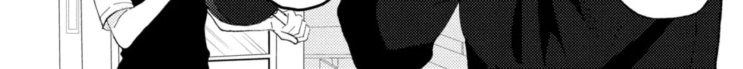 Read Tamon's B-Side Manga Online