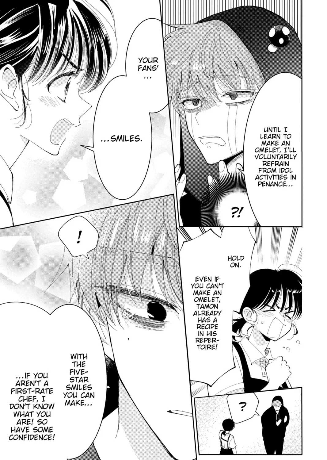 Read Tamon's B-Side Manga Online