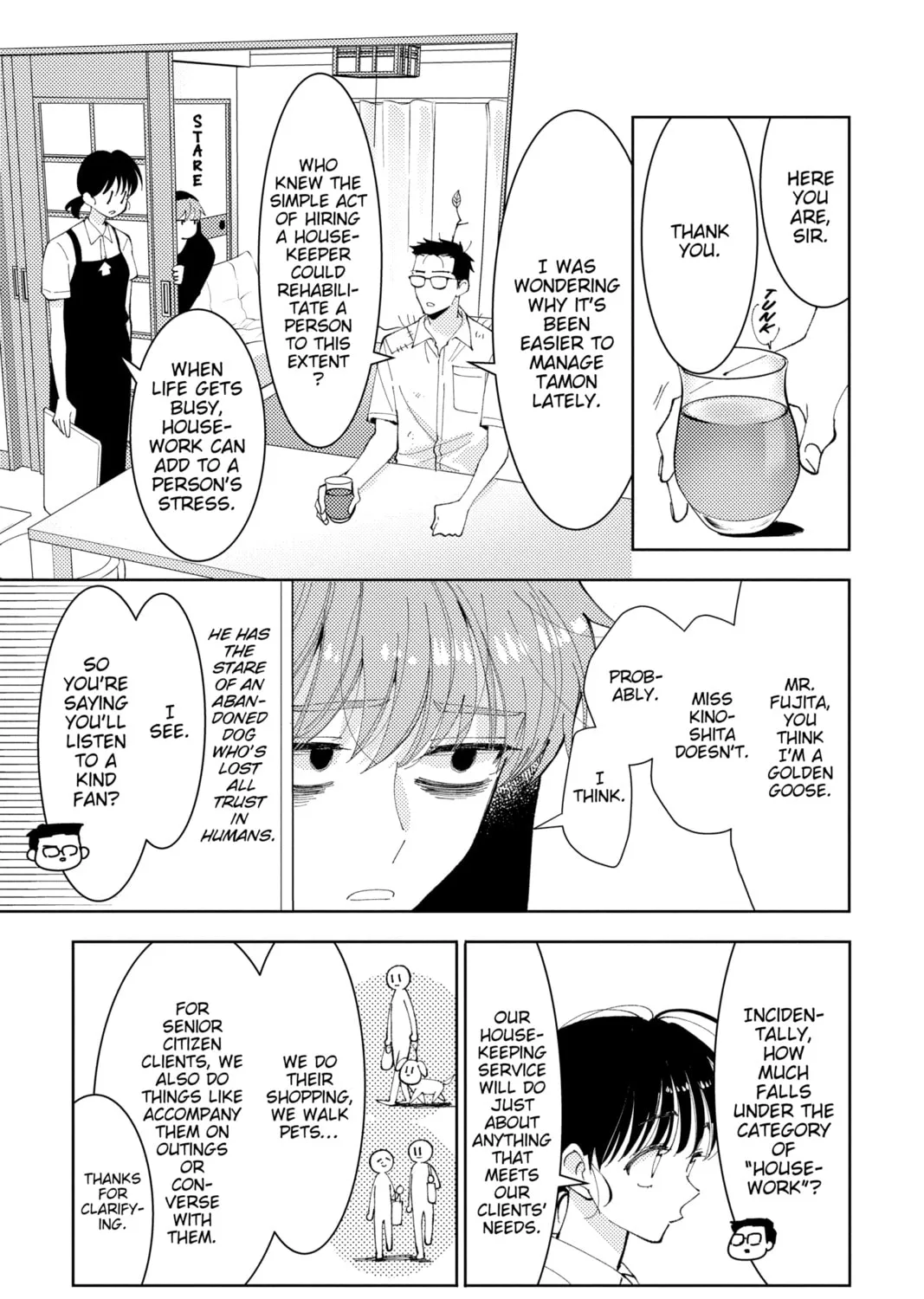 Read Tamon's B-Side Manga Online