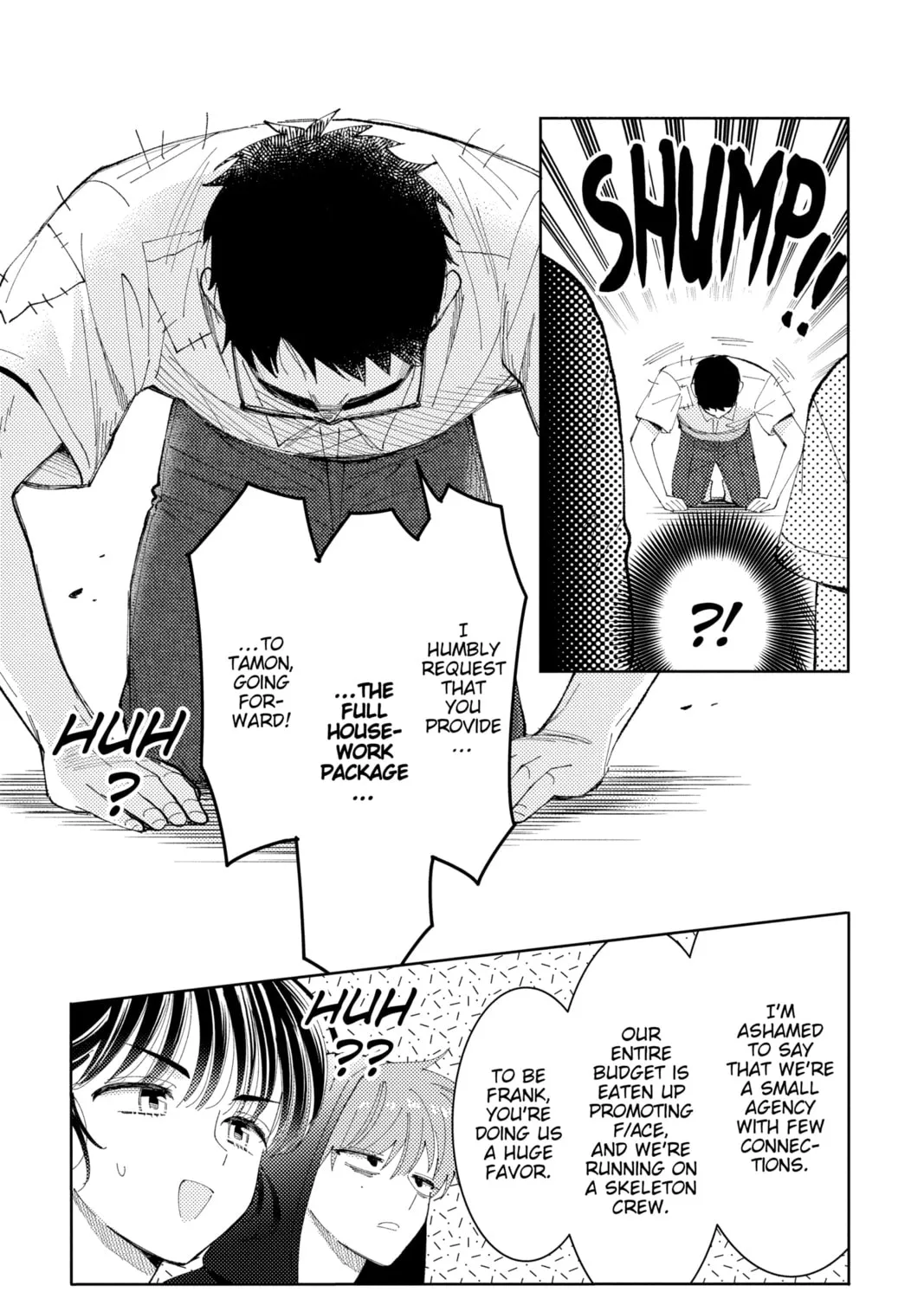 Read Tamon's B-Side Manga Online