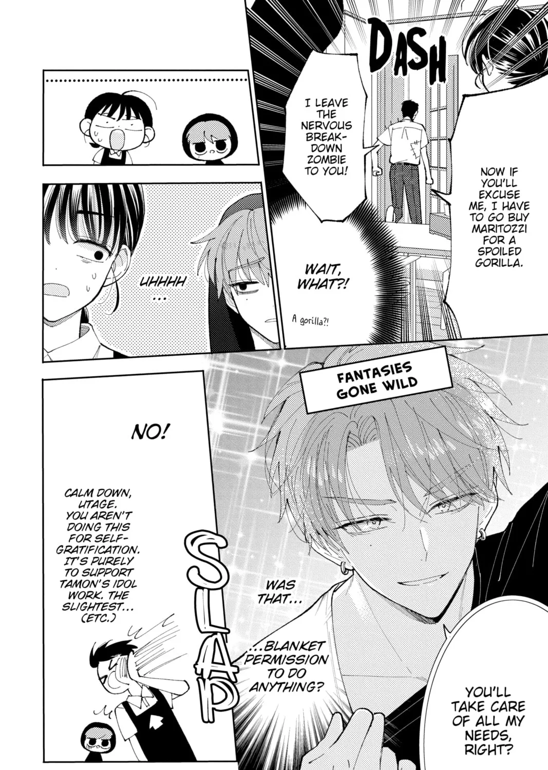 Read Tamon's B-Side Manga Online