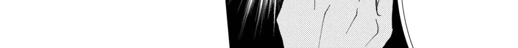 Read Tamon's B-Side Manga Online