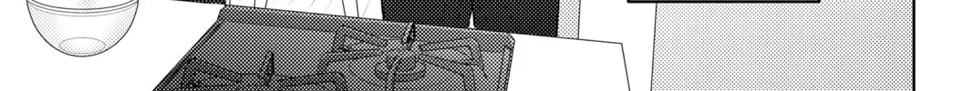 Read Tamon's B-Side Manga Online