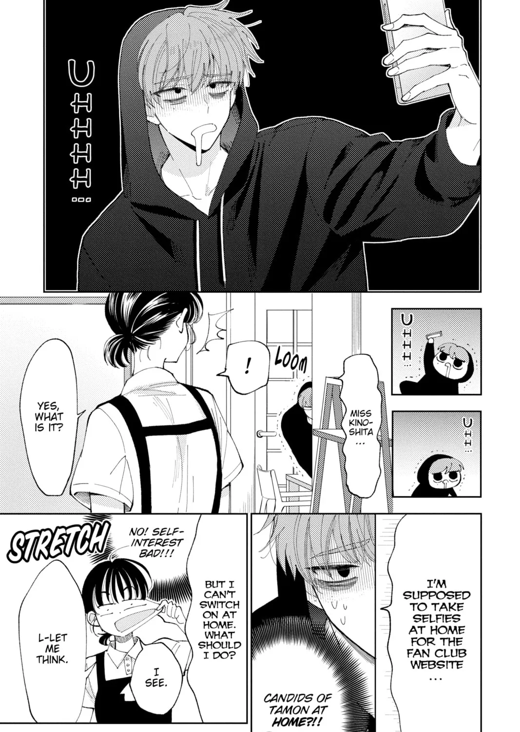 Read Tamon's B-Side Manga Online