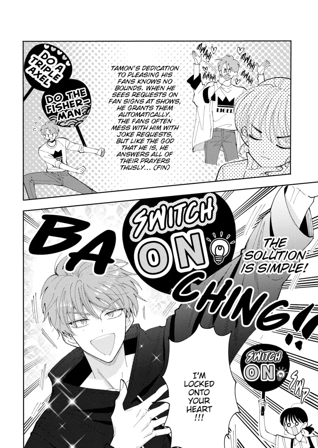 Read Tamon's B-Side Manga Online