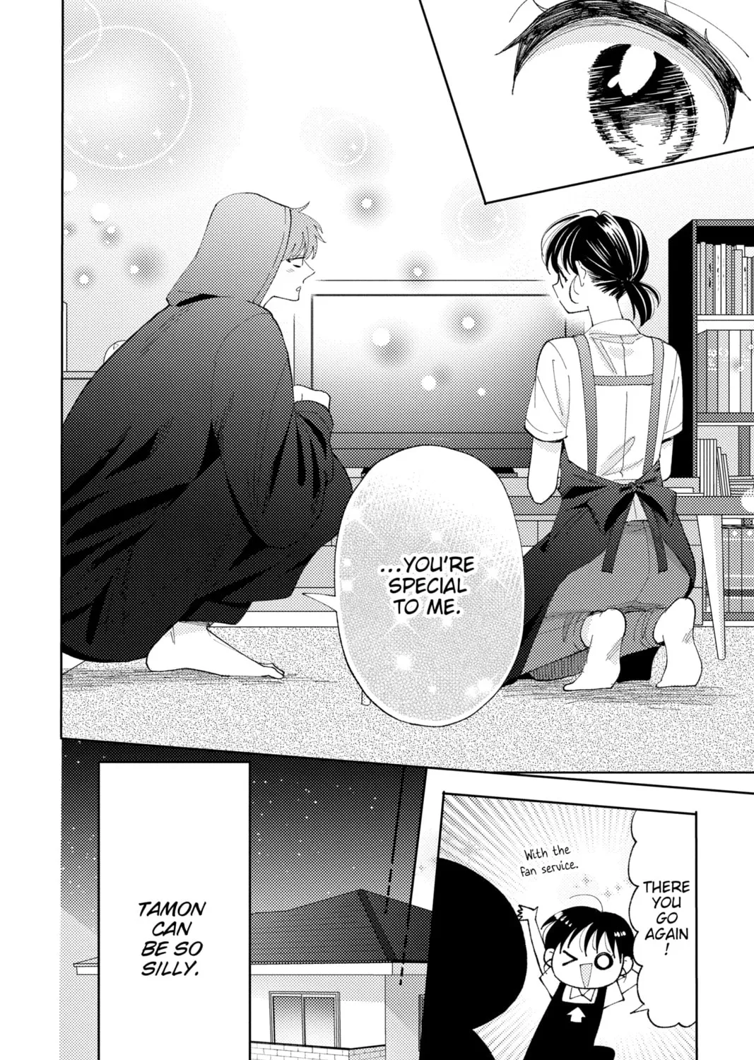 Read Tamon's B-Side Manga Online