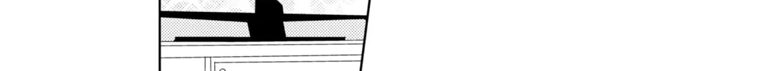 Read Tamon's B-Side Manga Online