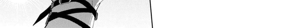 Read Tamon's B-Side Manga Online