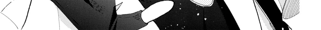 Read Tamon's B-Side Manga Online