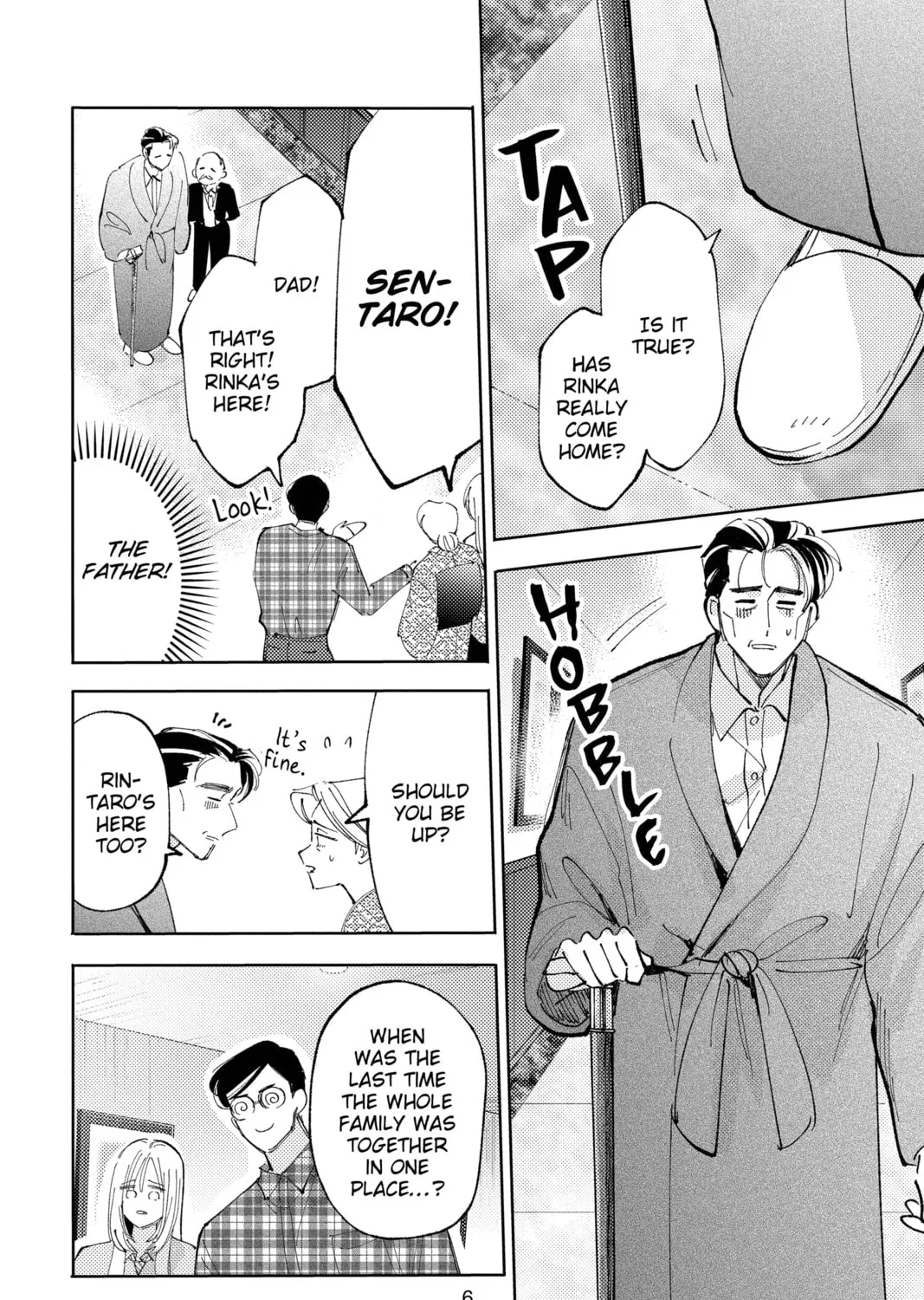 Read Tamon's B-Side Manga Online