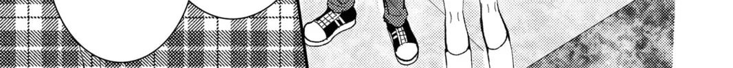 Read Tamon's B-Side Manga Online