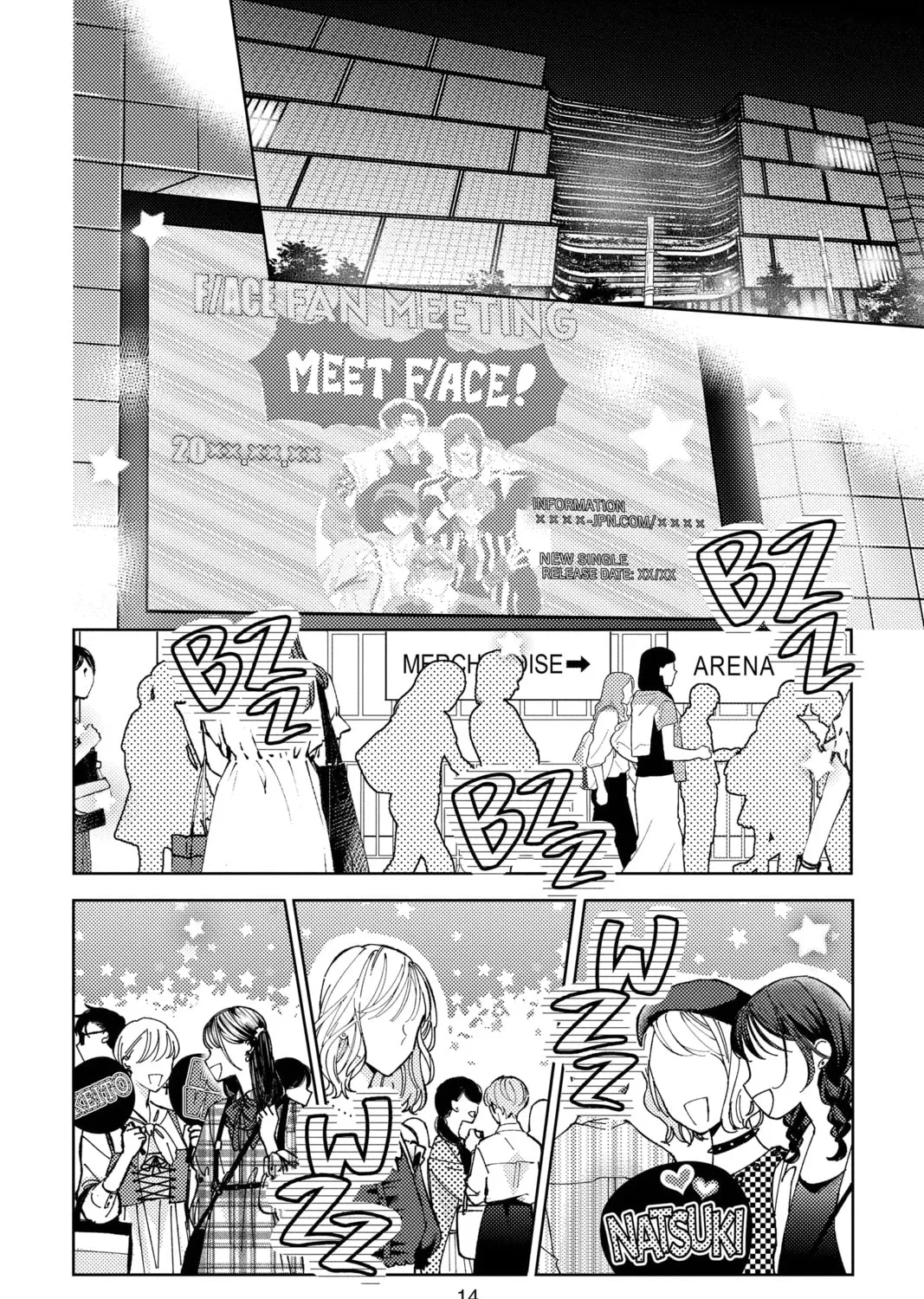 Read Tamon's B-Side Manga Online