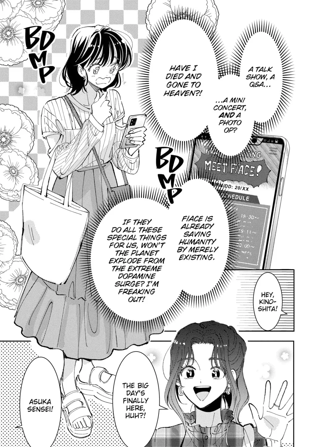 Read Tamon's B-Side Manga Online