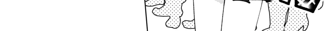 Read Tamon's B-Side Manga Online