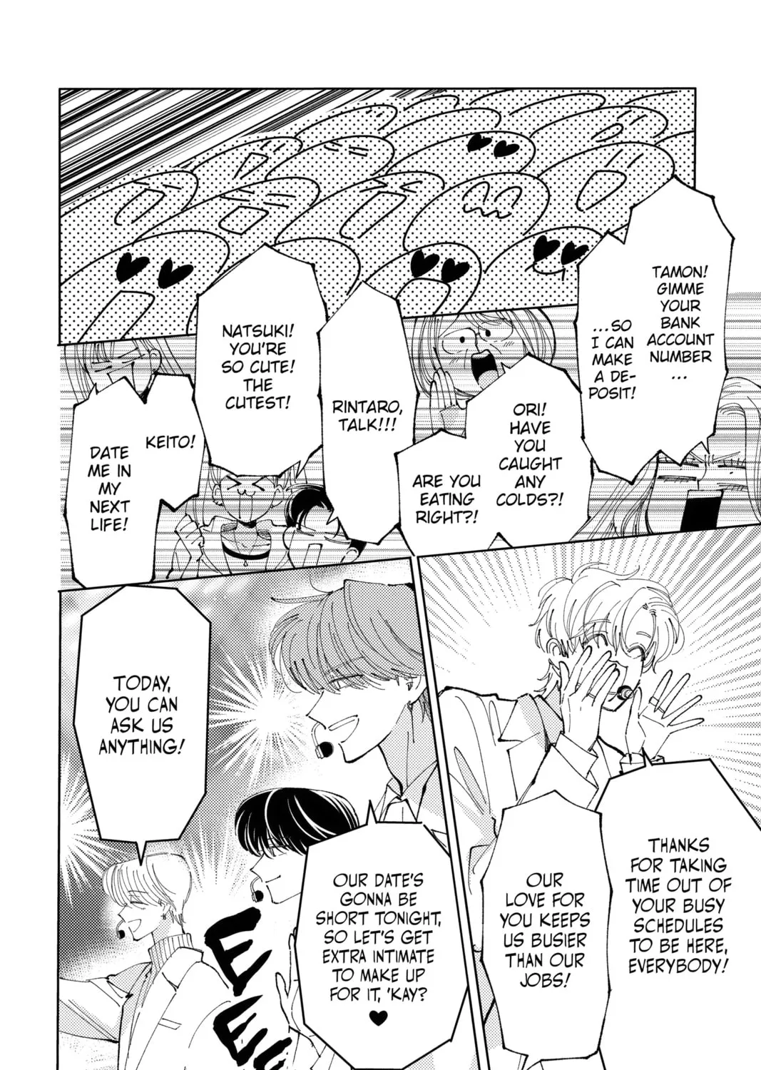 Read Tamon's B-Side Manga Online