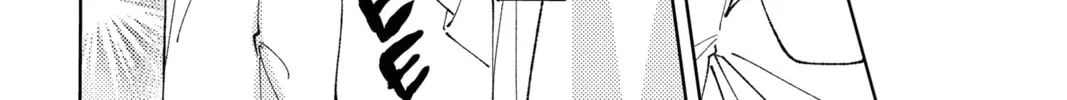 Read Tamon's B-Side Manga Online