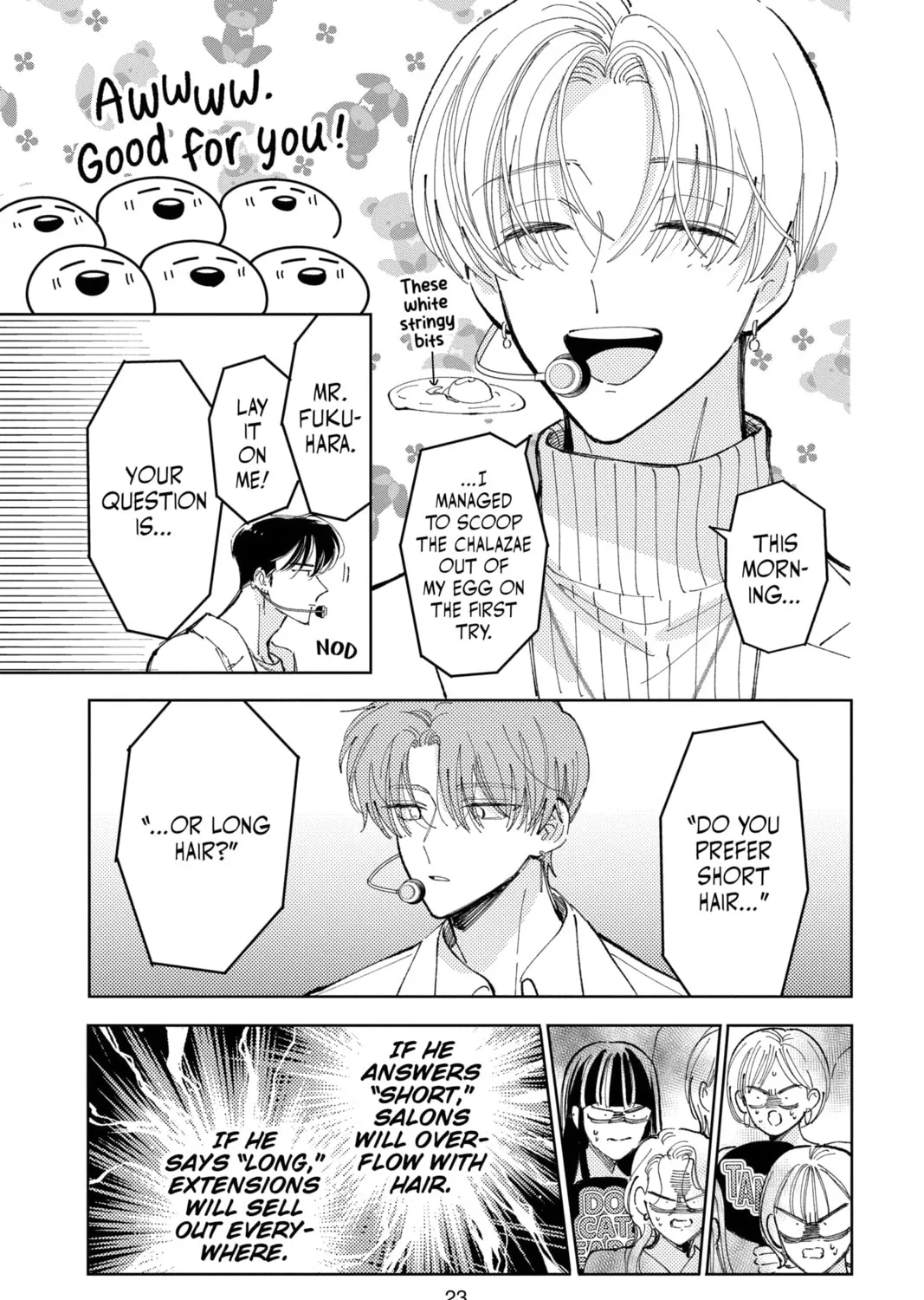 Read Tamon's B-Side Manga Online