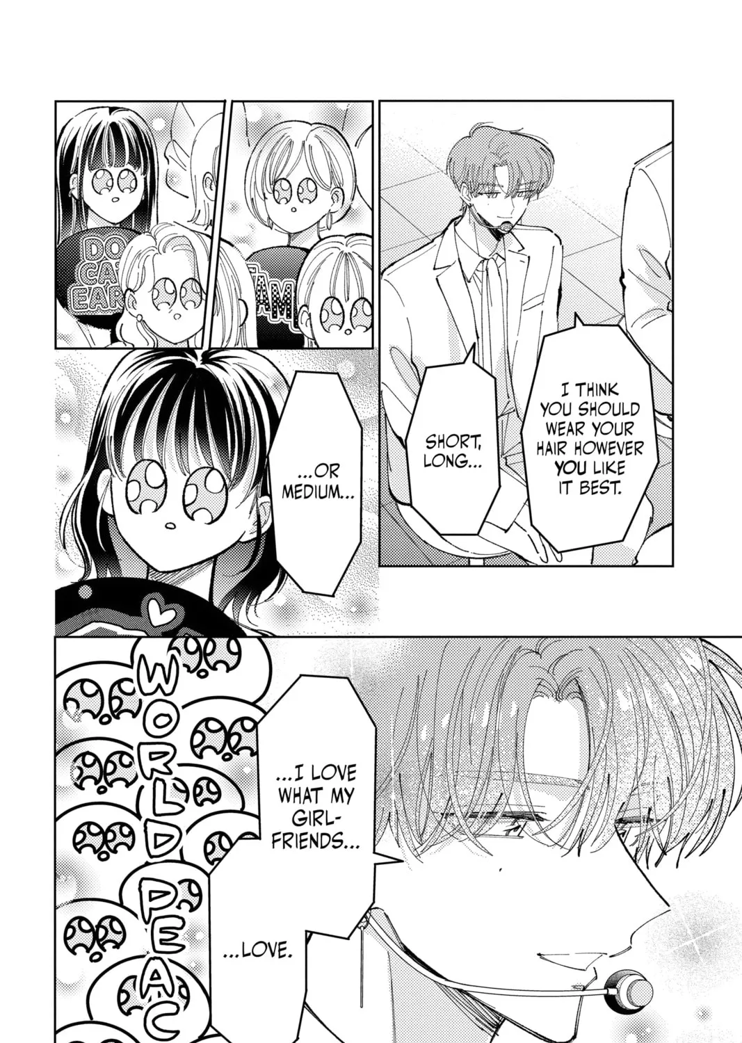 Read Tamon's B-Side Manga Online