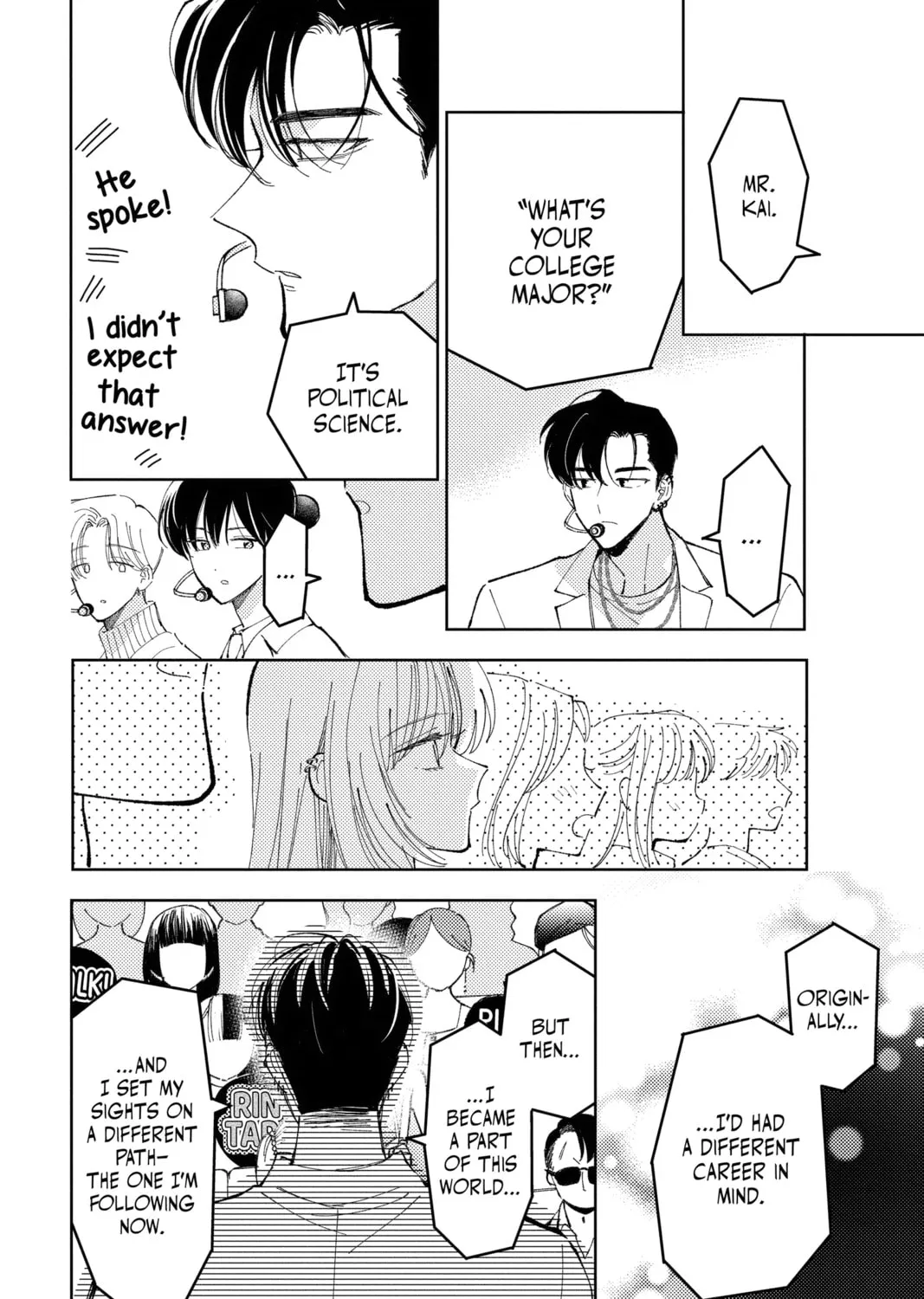 Read Tamon's B-Side Manga Online