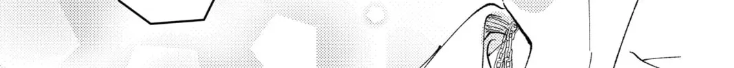 Read Tamon's B-Side Manga Online
