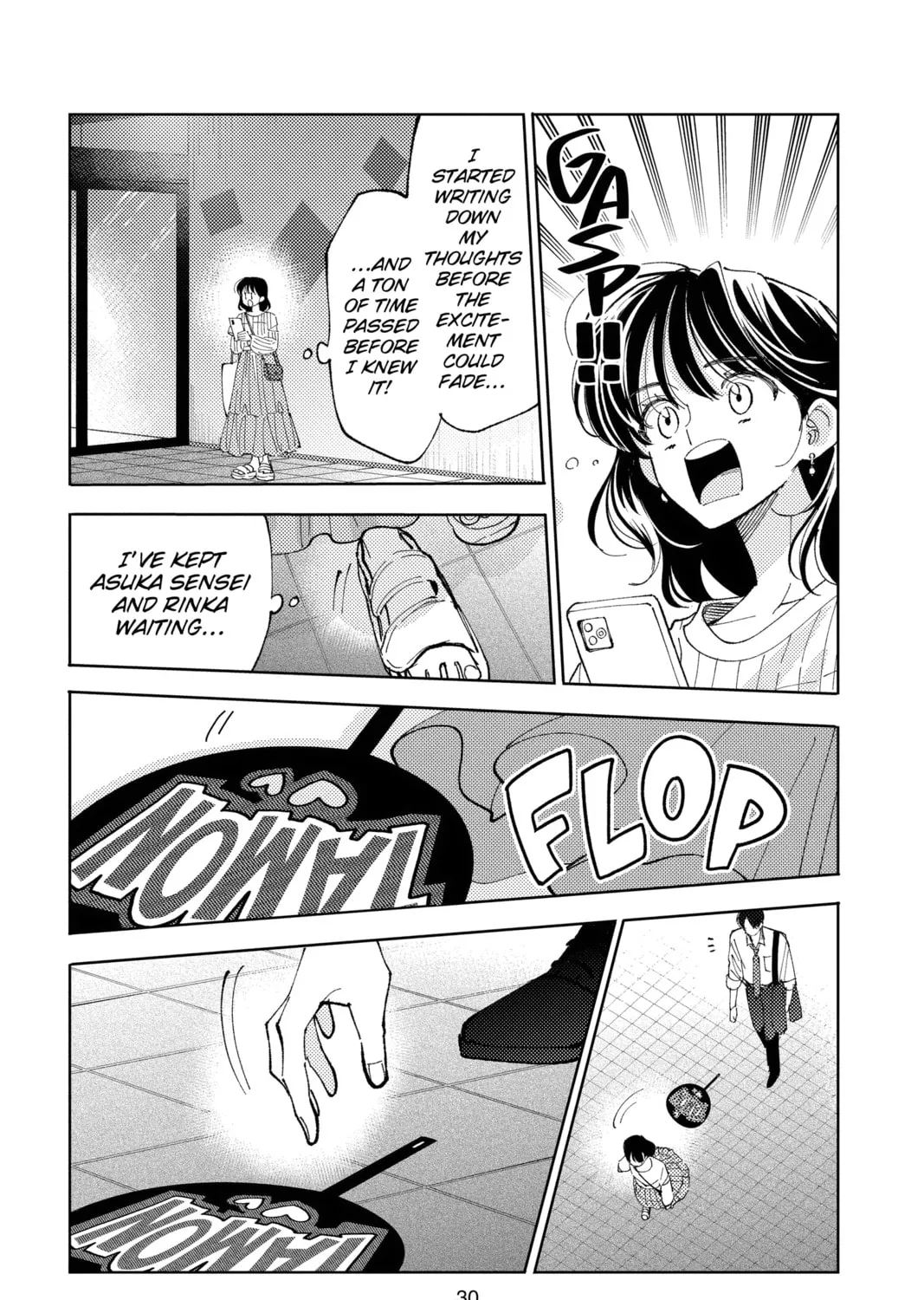 Read Tamon's B-Side Manga Online