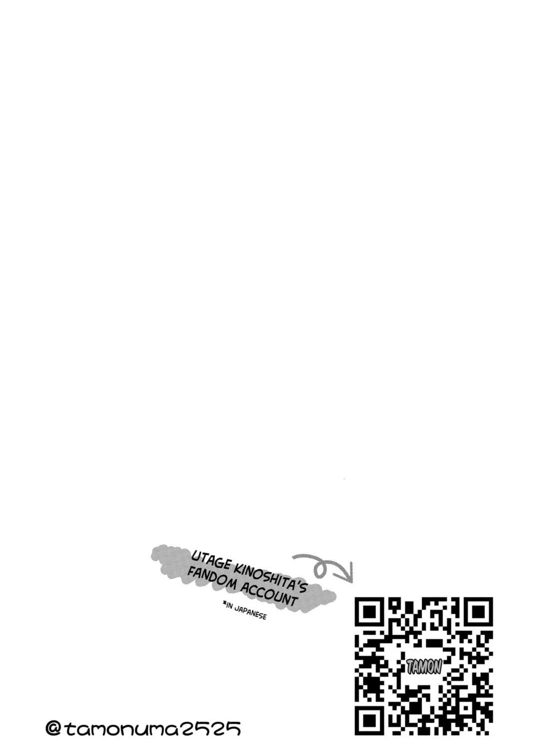 Read Tamon's B-Side Manga Online