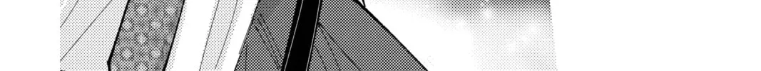 Read Tamon's B-Side Manga Online