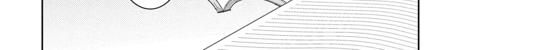 Read Tamon's B-Side Manga Online