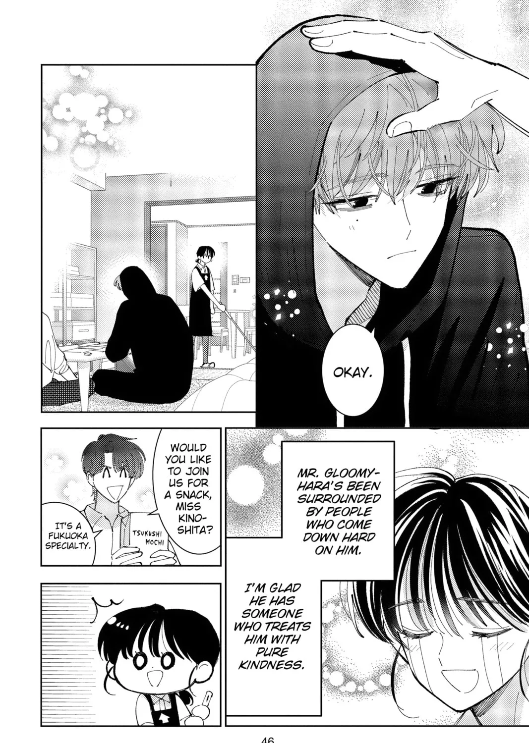 Read Tamon's B-Side Manga Online