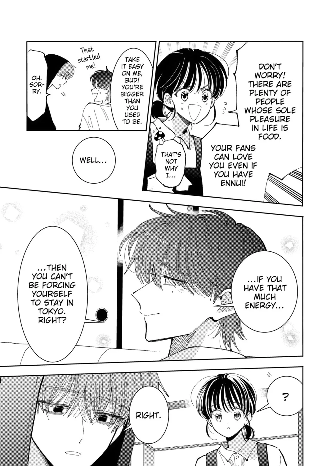 Read Tamon's B-Side Manga Online