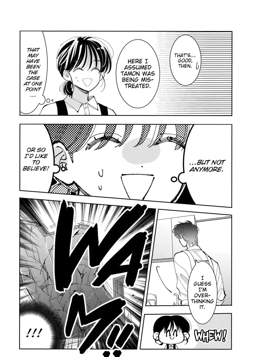 Read Tamon's B-Side Manga Online