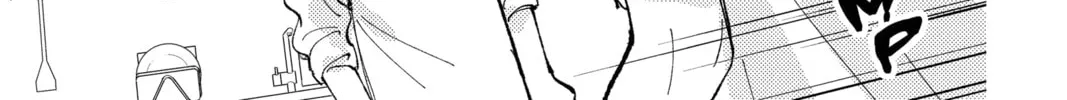 Read Tamon's B-Side Manga Online