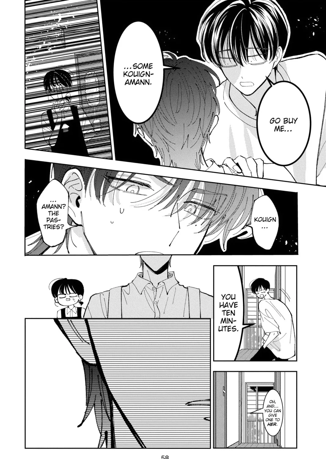 Read Tamon's B-Side Manga Online