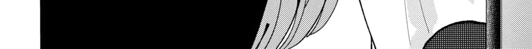 Read Tamon's B-Side Manga Online